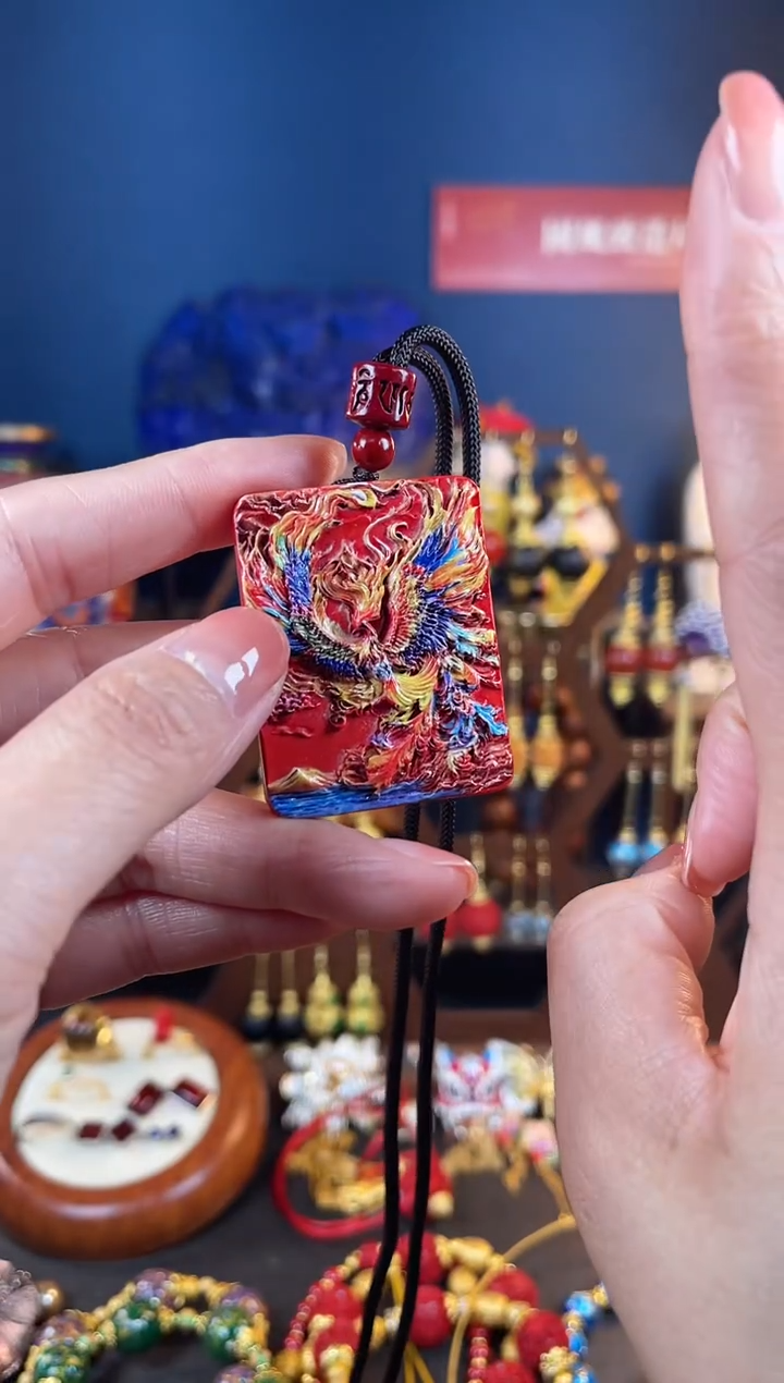 【闪购商品】红红浴火凤凰牌子