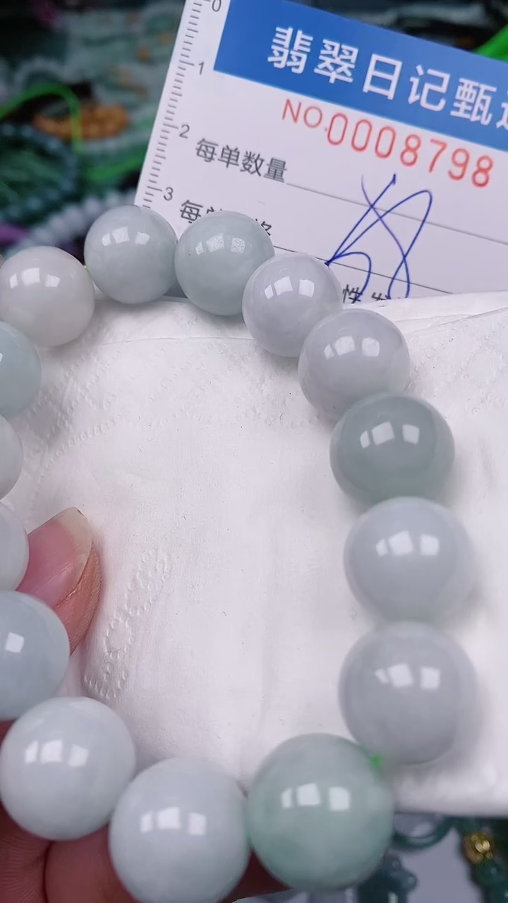 【闪购商品】翡翠颈饰未镶嵌00008798