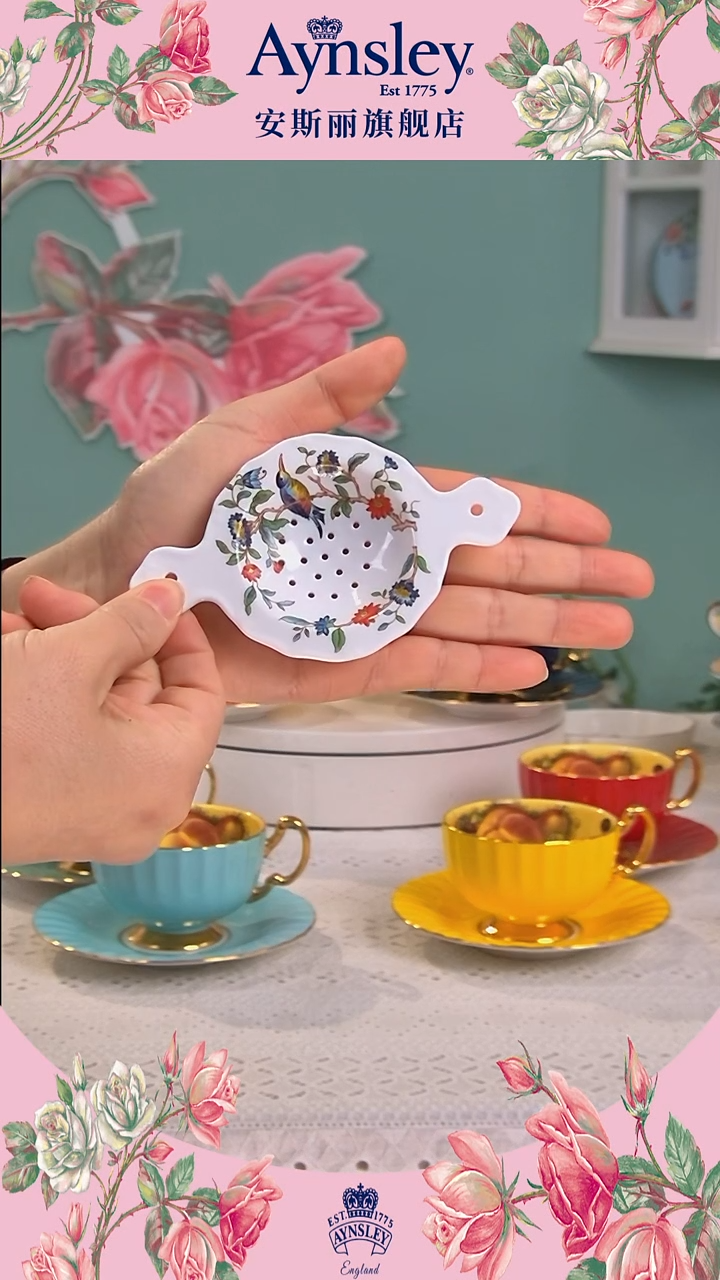 【闪购商品】新骨瓷茶漏