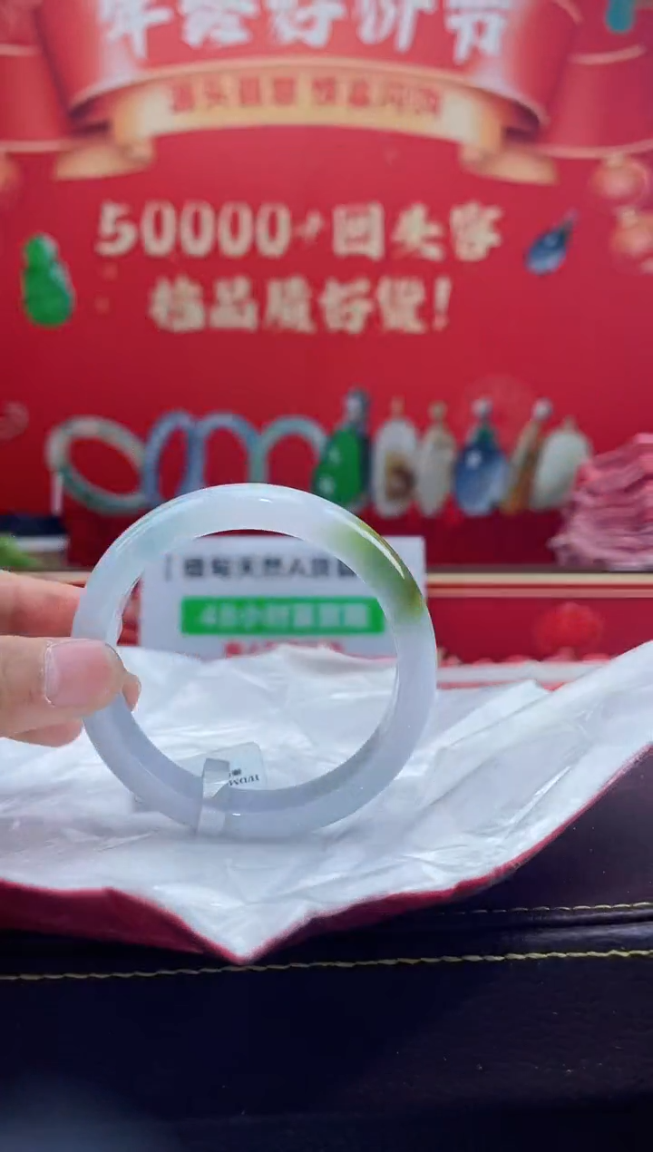 【闪购商品】翡翠手镯未镶嵌手镯28