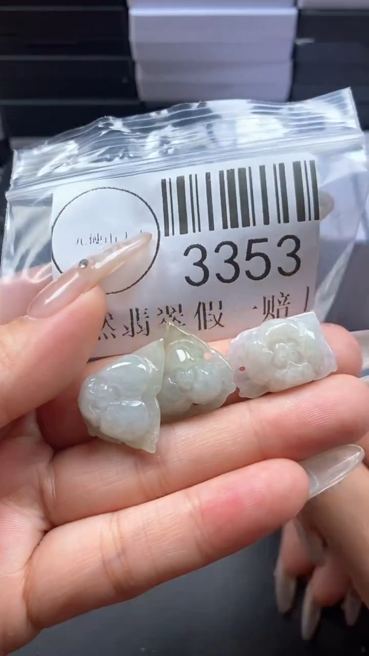 颈饰未镶嵌翡翠3353