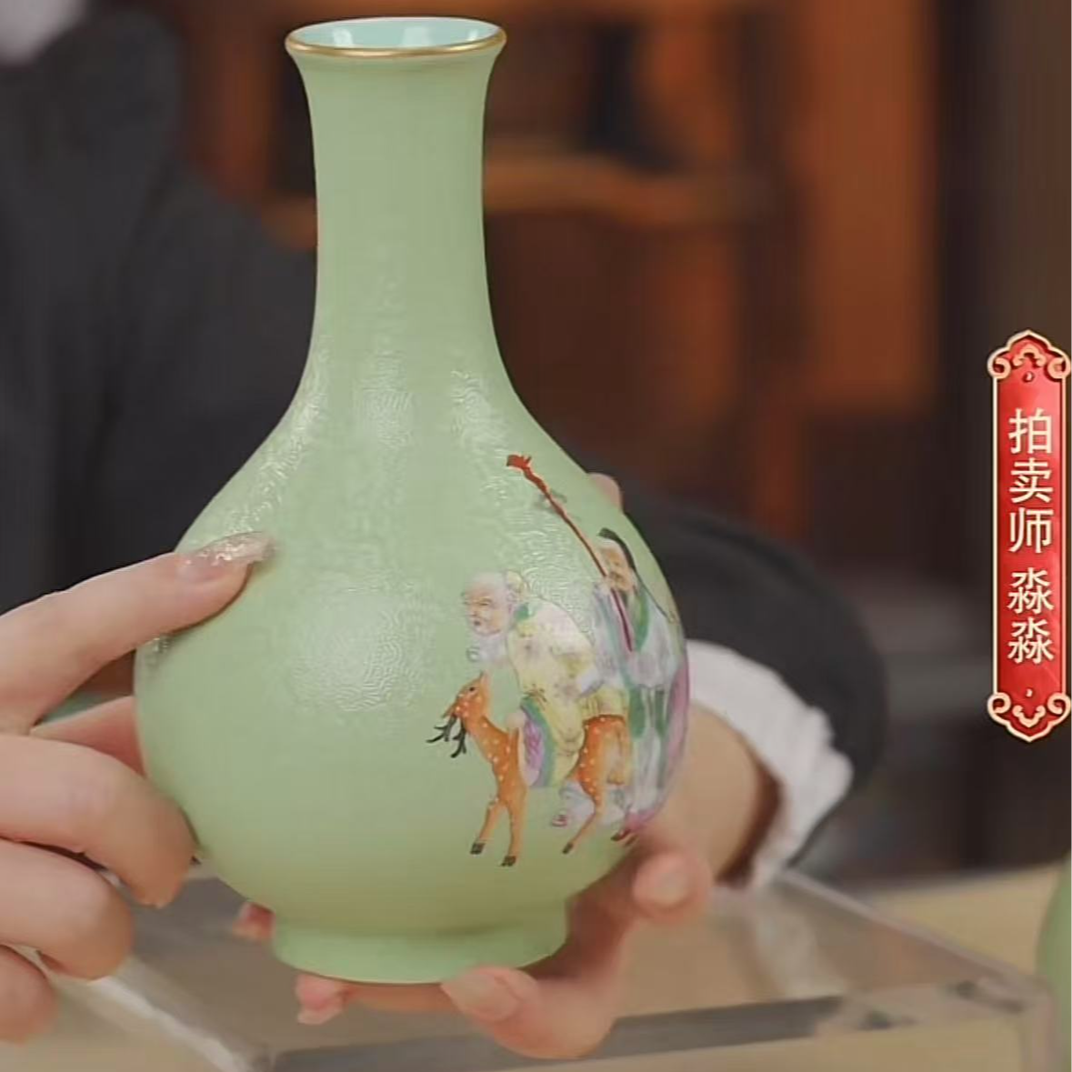 国呈拍卖古董瓷器