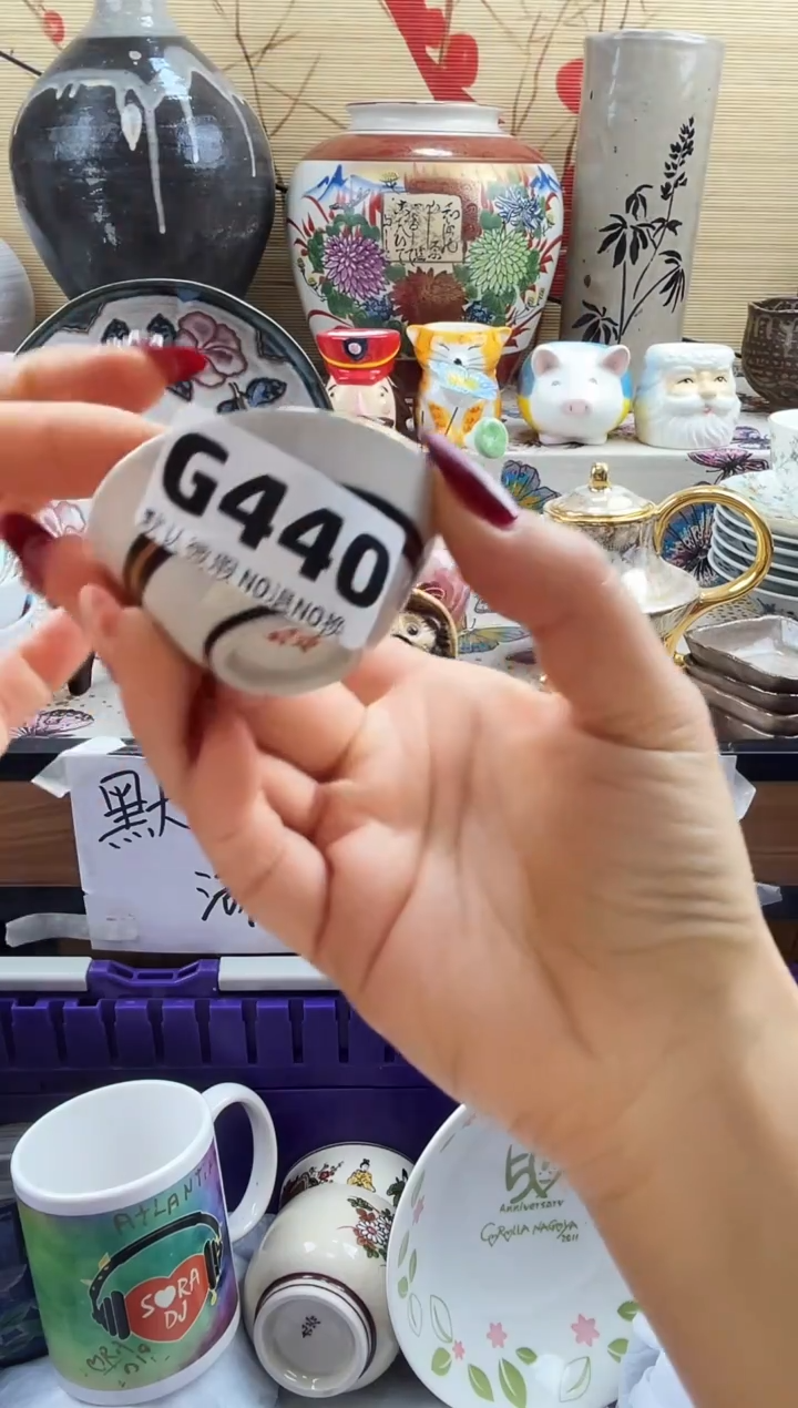 巧****）==============g440