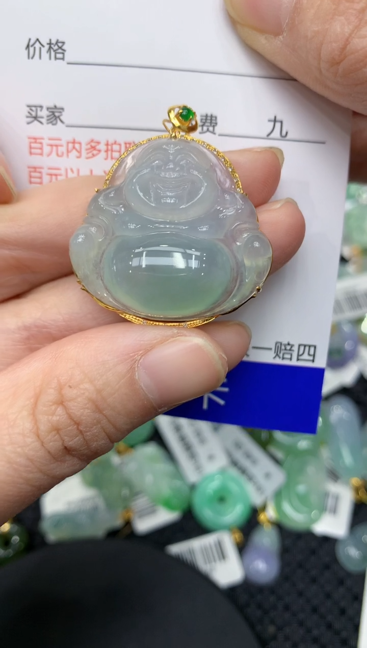 【闪购商品】翡翠颈饰18K金镶嵌11111111