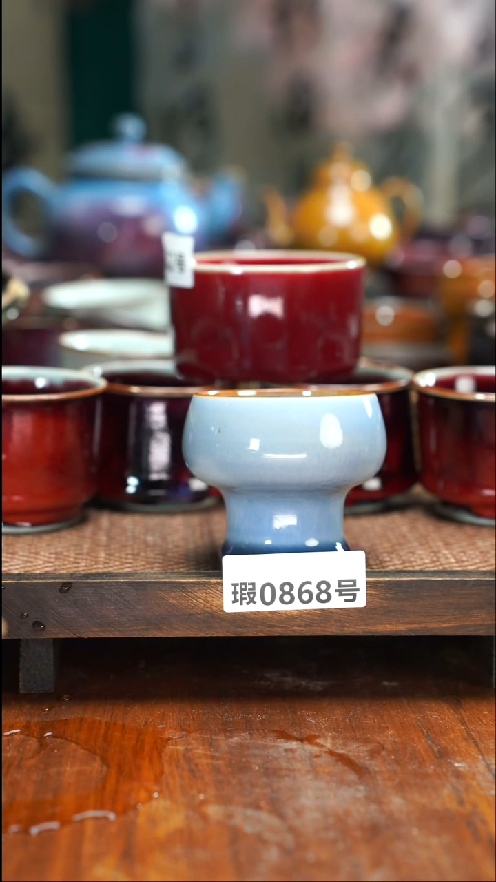 原矿原产地高温烧制868