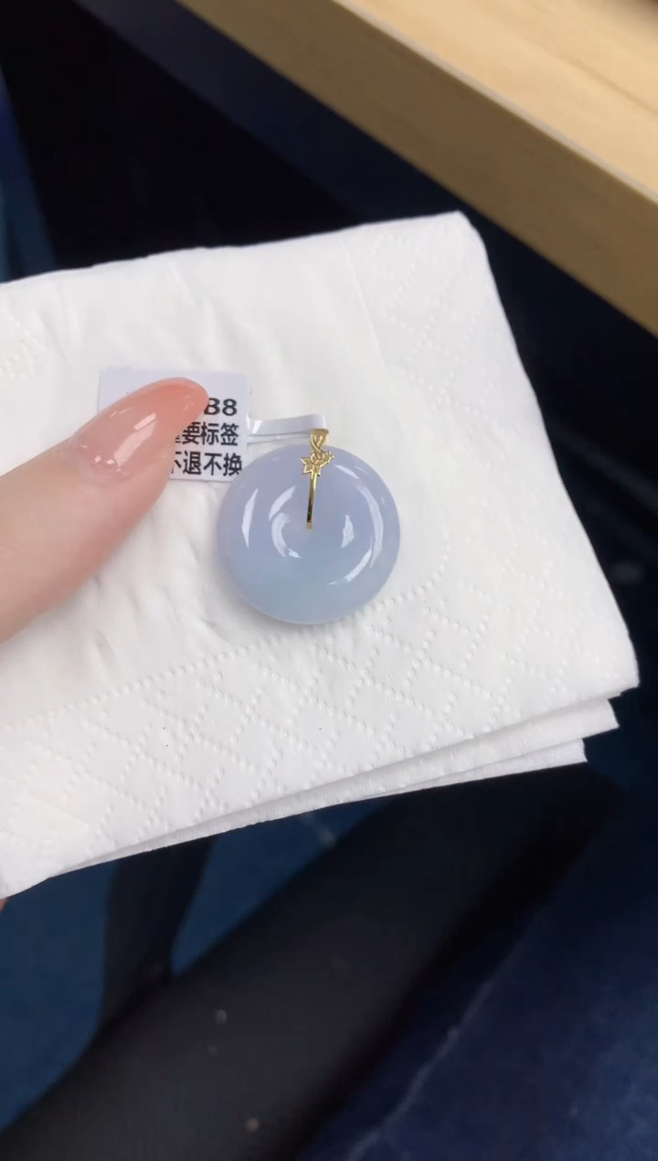 【闪购商品】翡翠颈饰18K金镶嵌天然缅甸翡翠A货