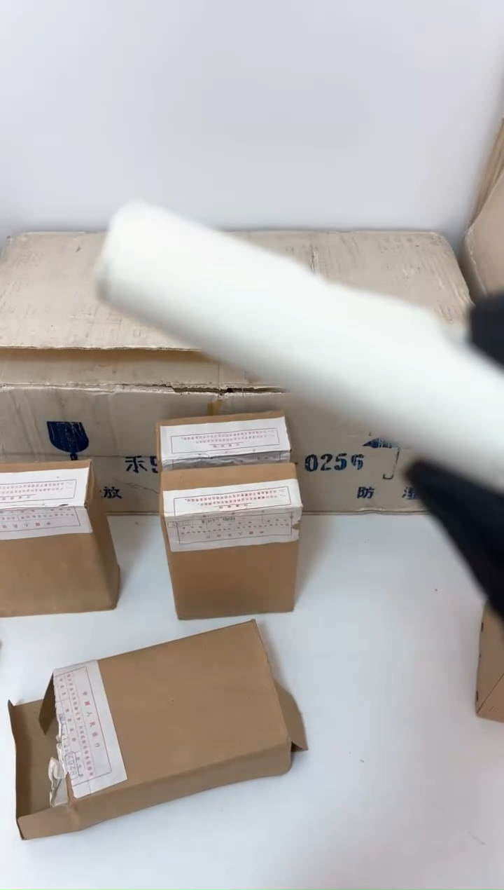 【闪购商品】整卷 原光原卷原厂封装 885