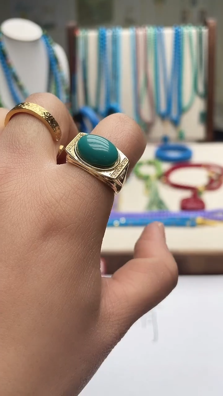 珍藏特色绿色蓝色