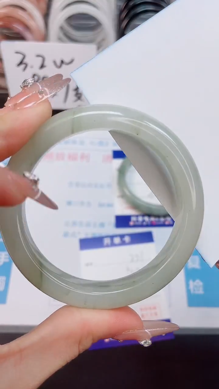 【闪购商品】石英质玉手镯未镶嵌221