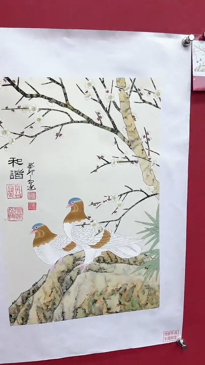 【闪购商品】国画书法绘画闪电购-山水