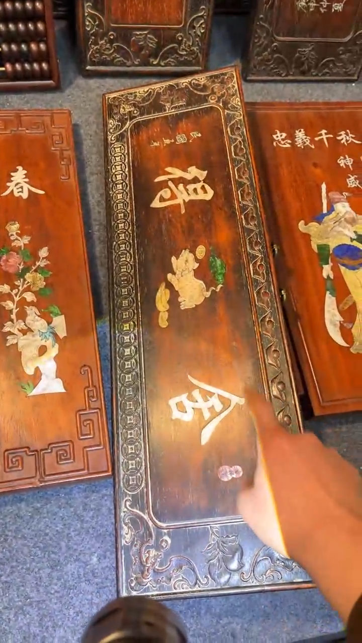 【闪购商品】非洲紫檀（红花梨）65x20cm挂扁舍得