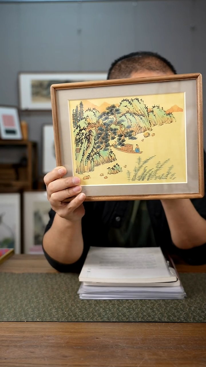 书法协会会员老师作品-