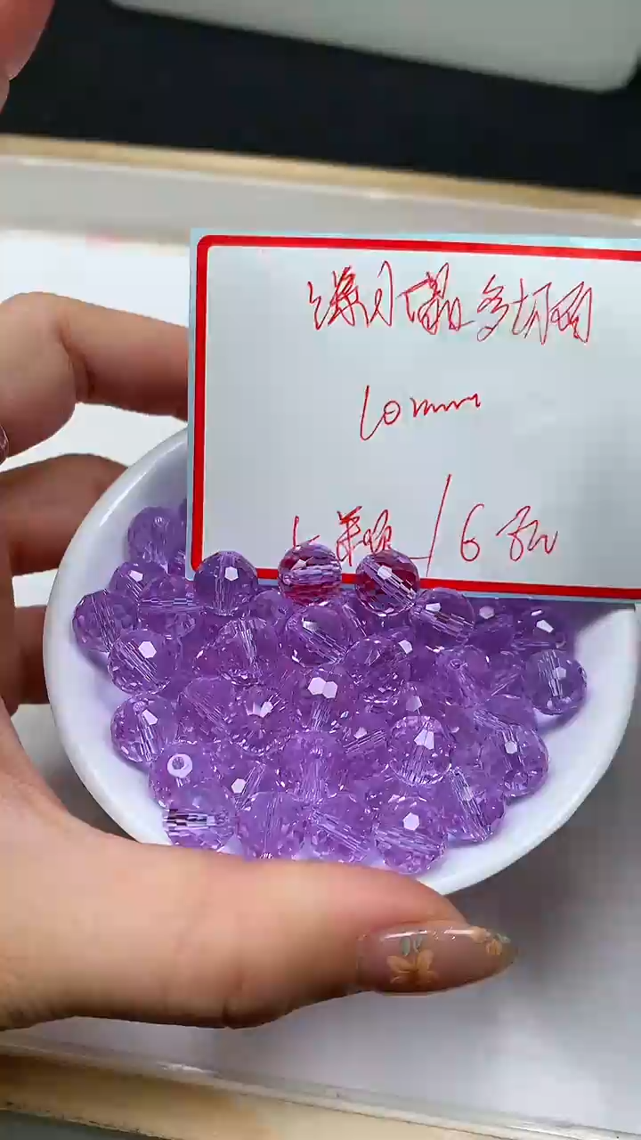 未镶嵌珠宝半成品水晶A1882维多利亚钻切面10mm5个6.8元