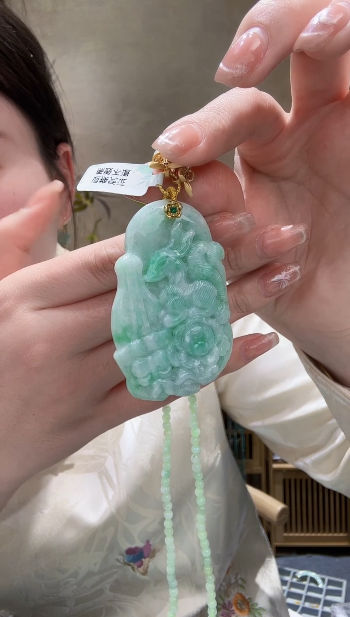 【闪购商品】翡翠颈饰未镶嵌吊坠