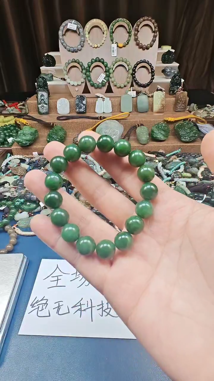 颈饰未镶嵌和田玉多样性发货拍一发一