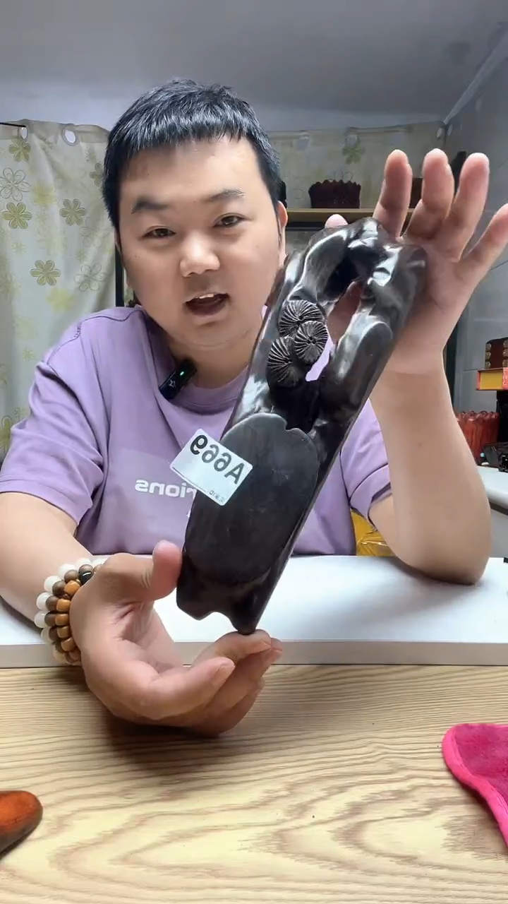 木669------------