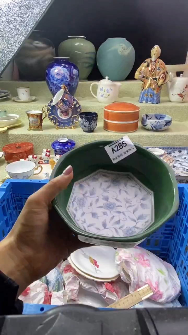 件q*瓷片 默认微瑕 完美慎入285