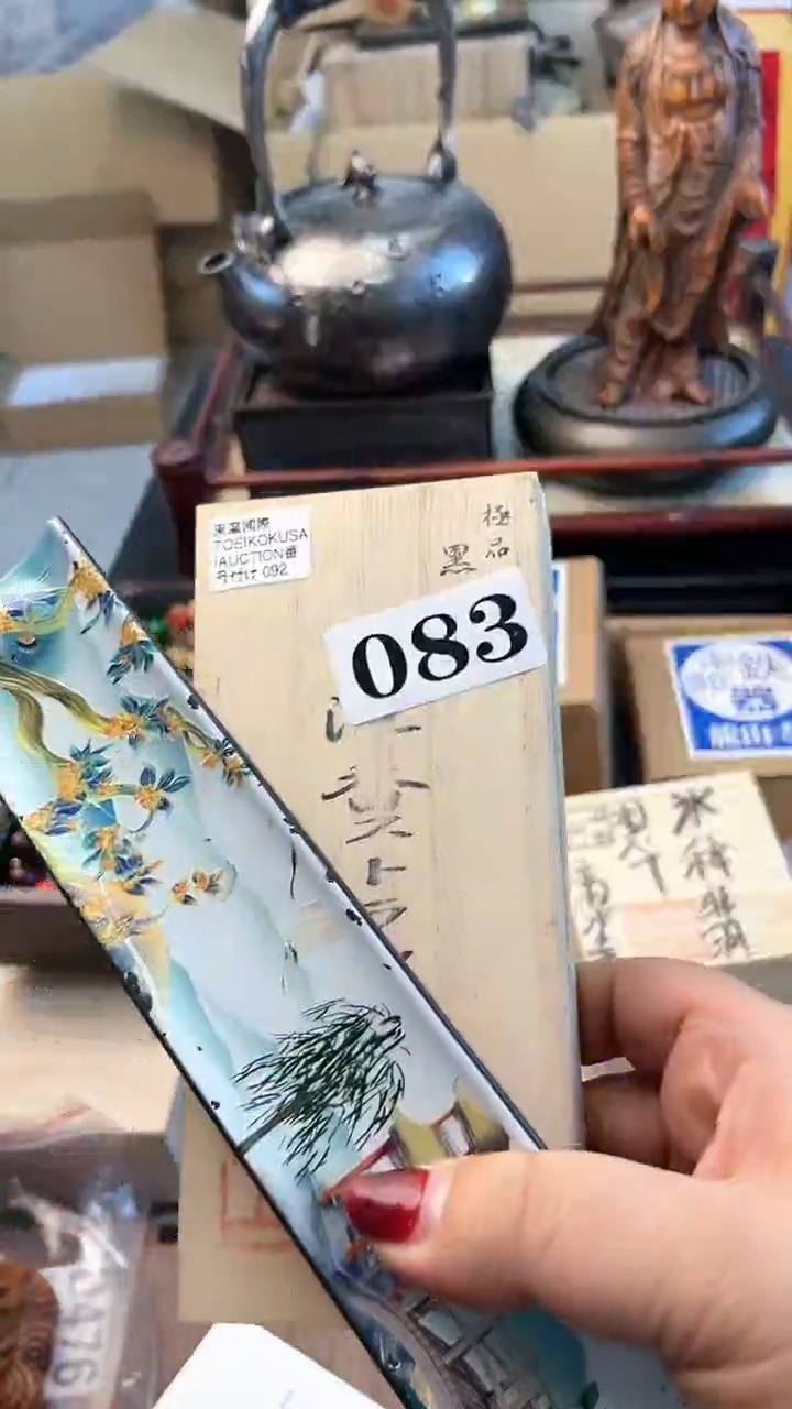 【闪购商品】瓷片083炎美杂货铺质量保证