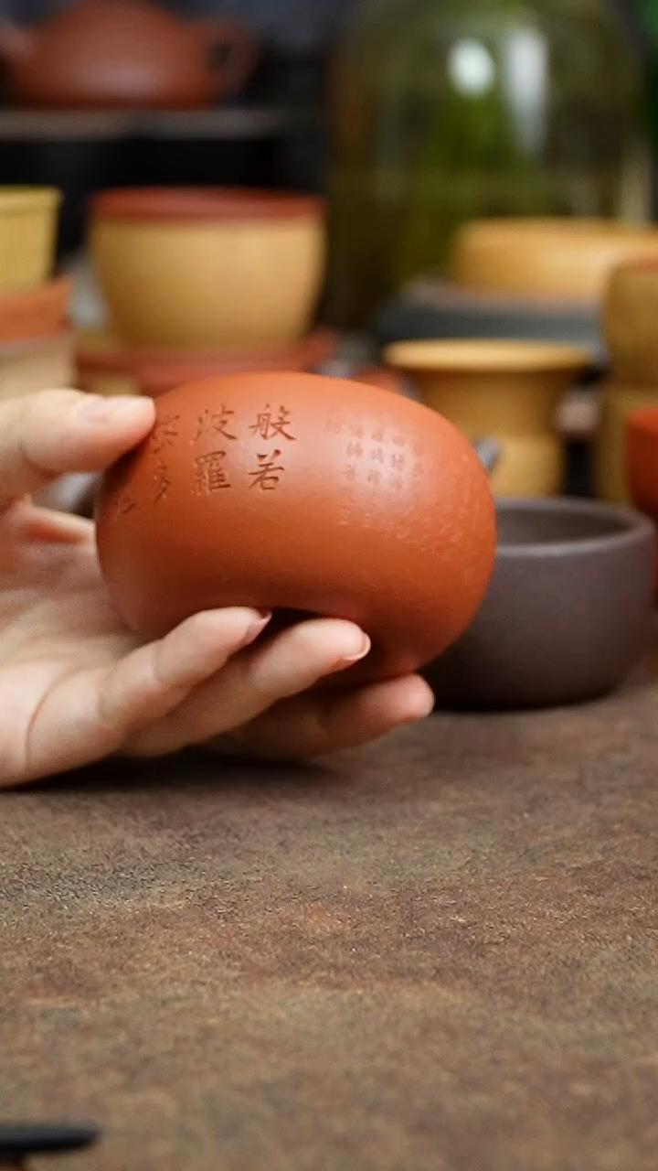 茶杯紫砂W**_44444444444444