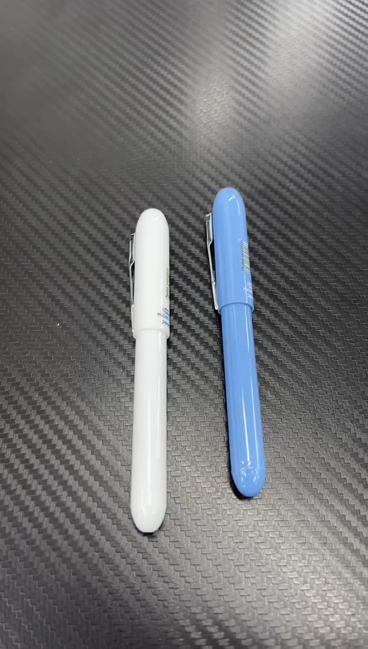 2支-不挑-鸭先知口袋笔