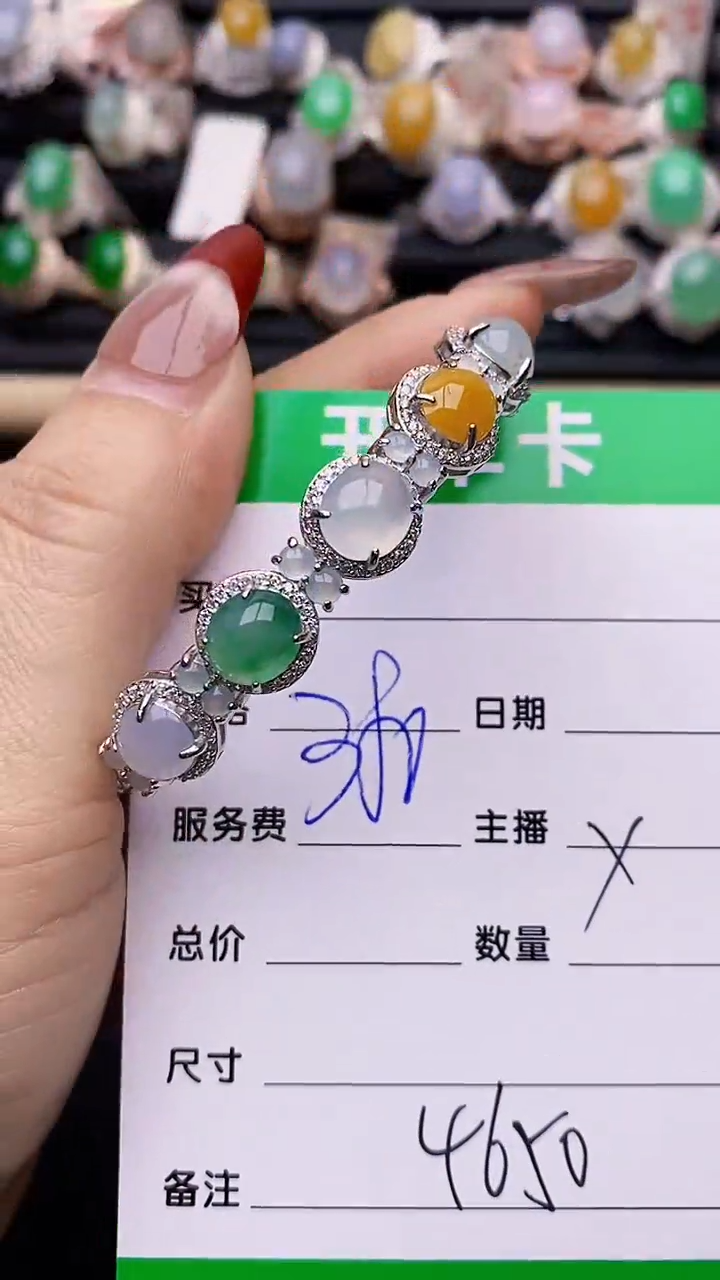 【闪购商品】翡翠戒指银S925镶嵌4650