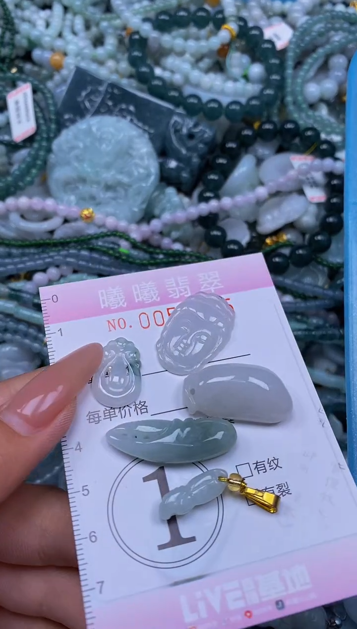 颈饰未镶嵌翡翠闪购0051746