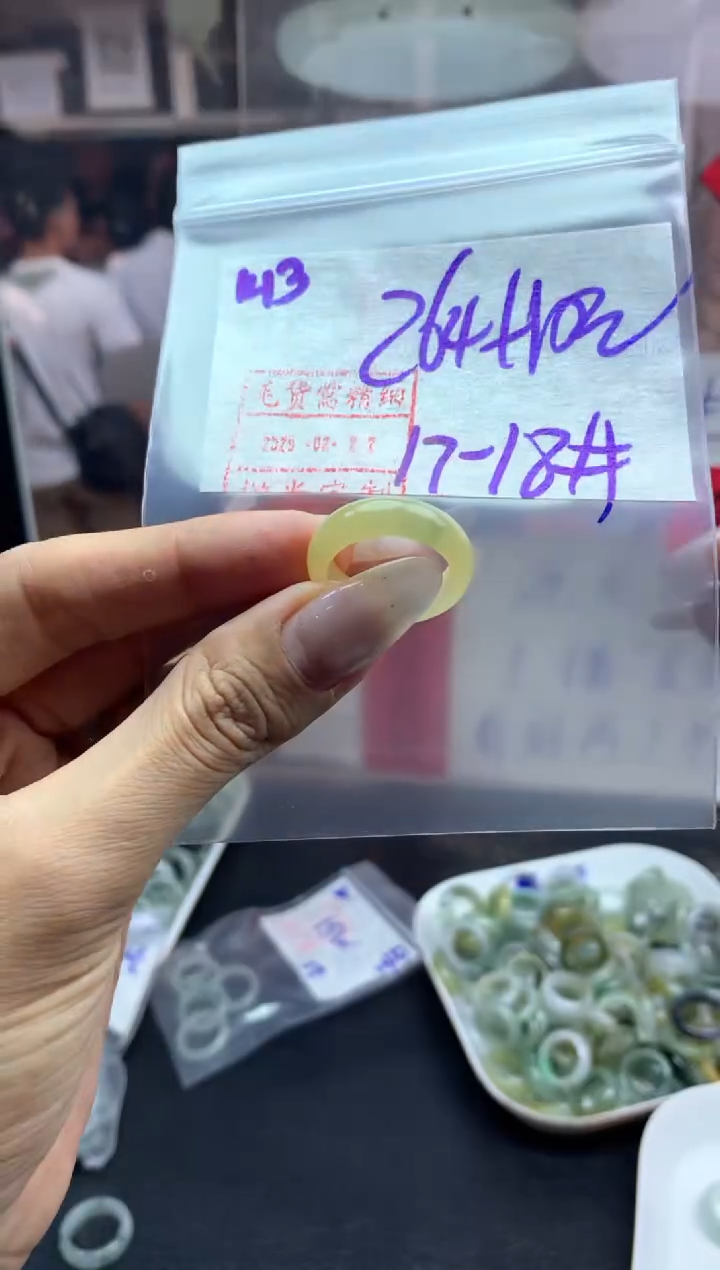 【闪购商品】定制翡翠未镶嵌143戒圈1718*274元毛货需精抛光