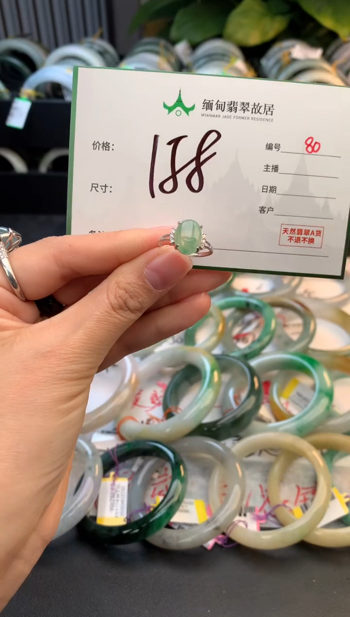 未镶嵌定制翡翠三*毛货需精细抛光+多人