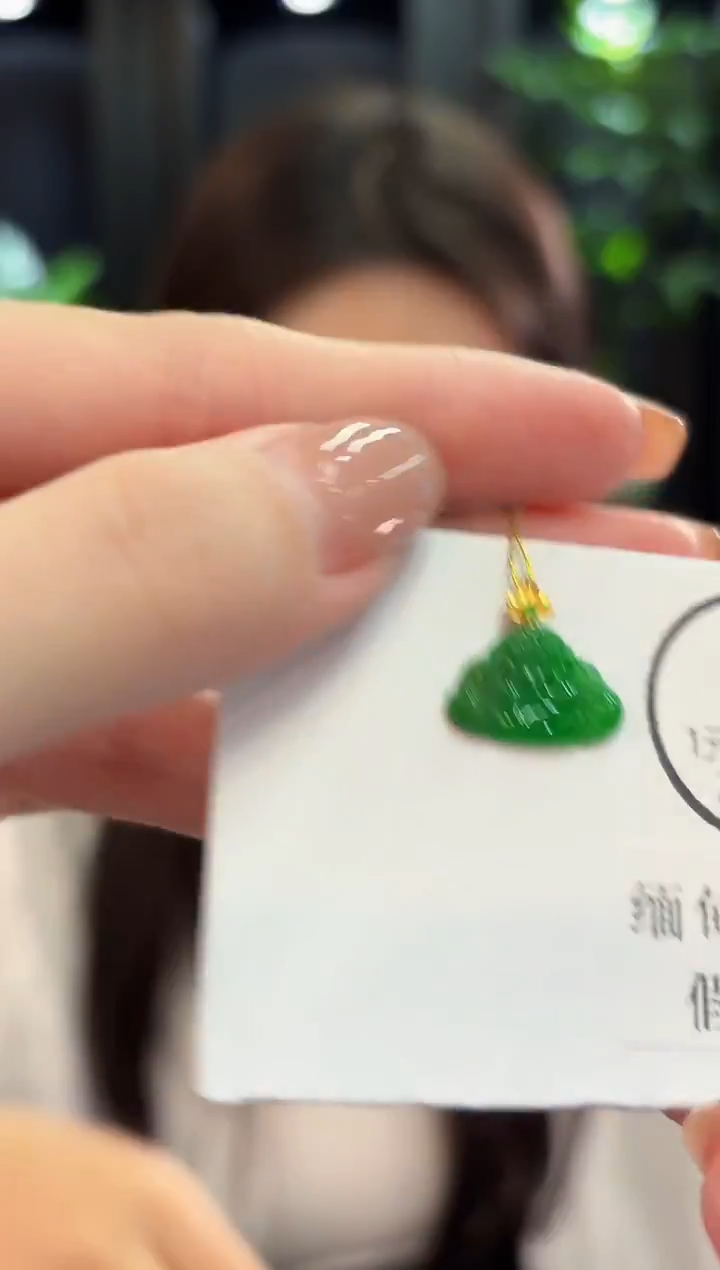 颈饰18K金镶嵌翡翠缅甸A货/支持复检/一件