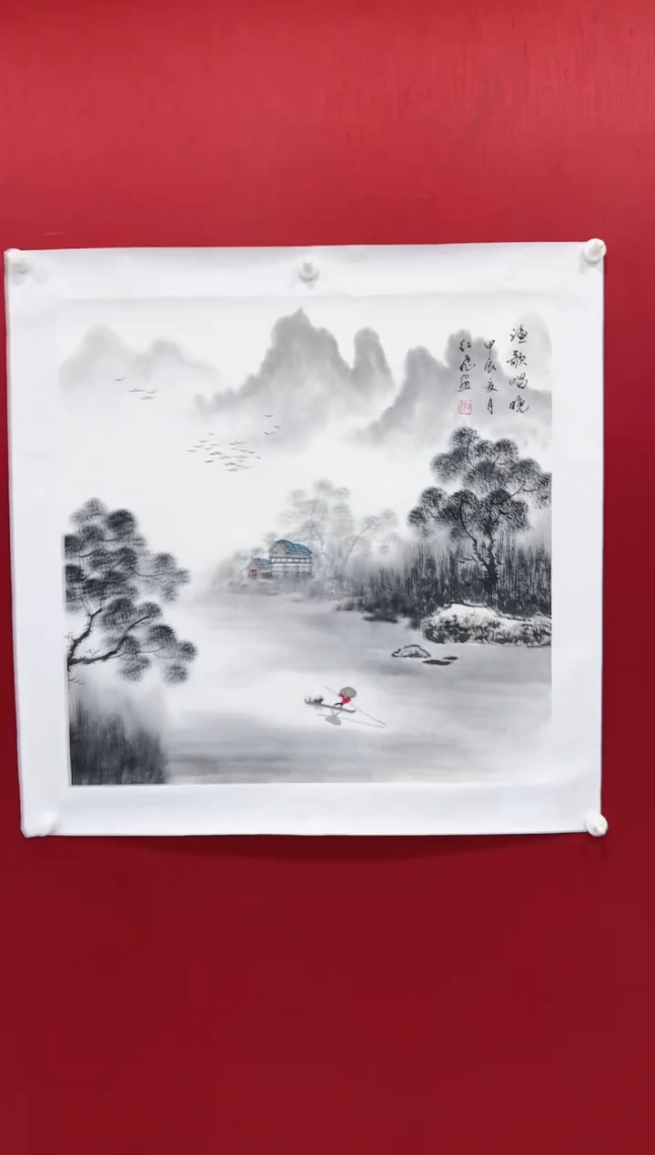【闪购商品】国画申红飞老师画作