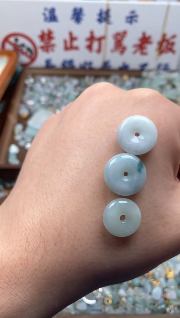 【闪购商品】翡翠颈饰未镶嵌哥哥