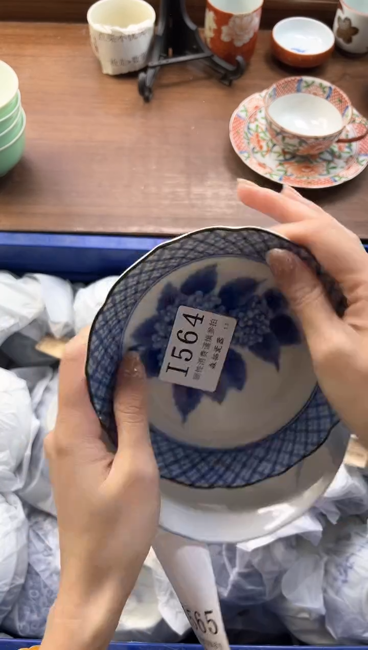 【闪购商品】瓷片----------I564