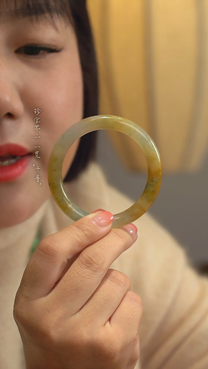【闪购商品】翡翠手镯未镶嵌老坑冰种鹅黄翡翠手镯