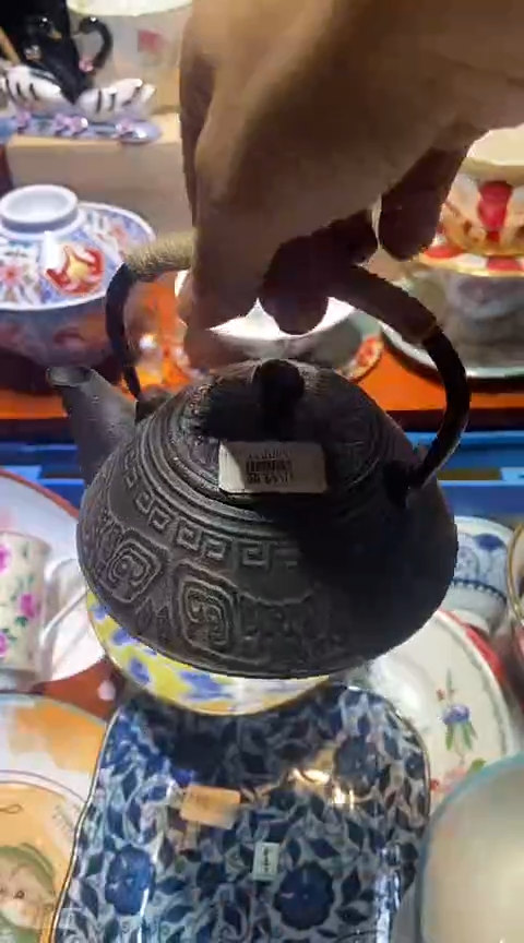 瓷片1111111111111@@1