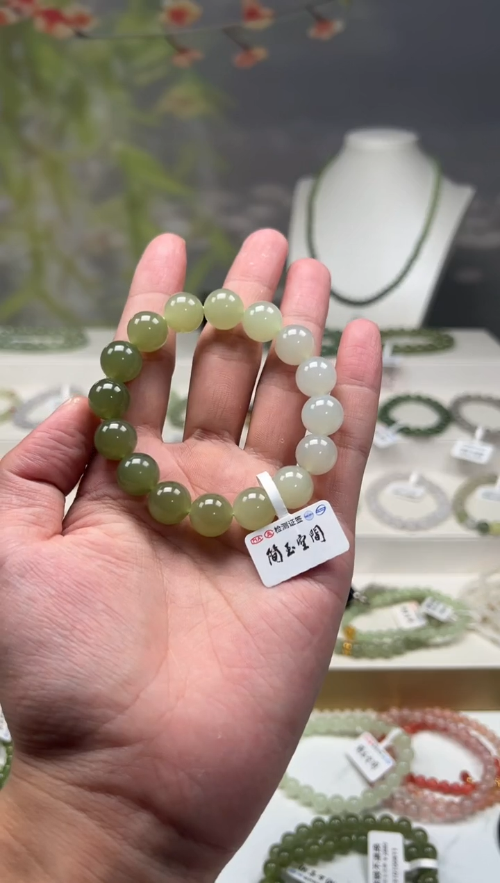 【闪购商品】和田玉手串未镶嵌卡12渐变手串