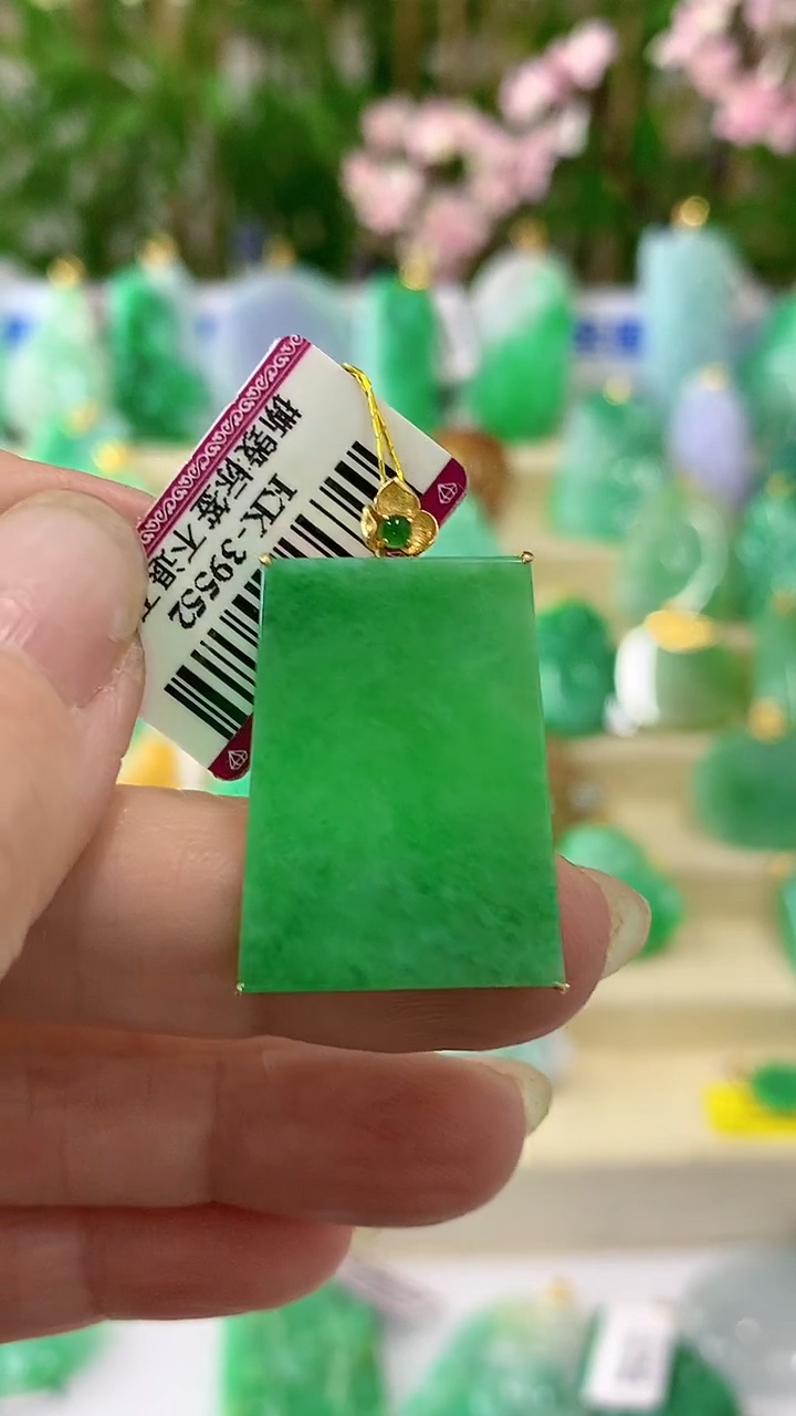 【闪购商品】翡翠颈饰18K金镶嵌挂件