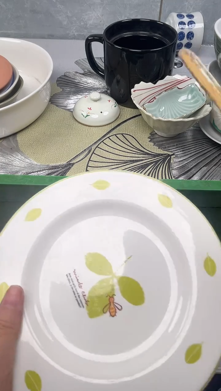 326回流瓷器，默认微瑕