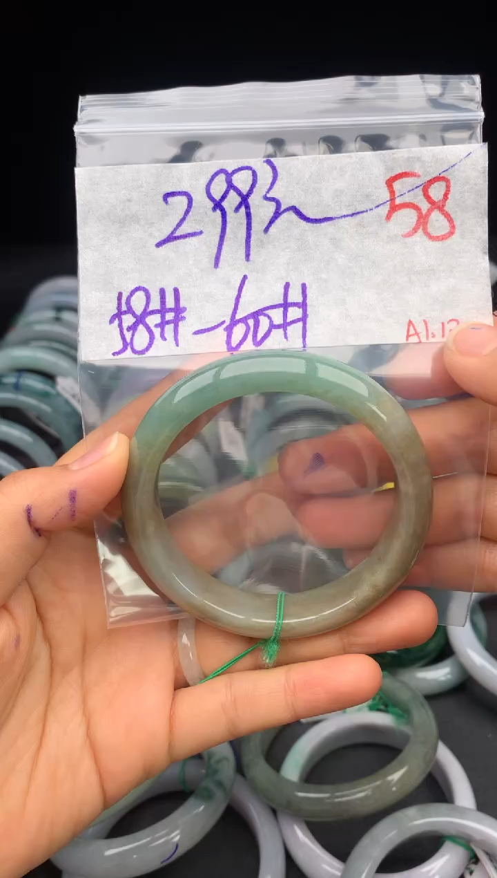 【闪购商品】定制翡翠未镶嵌毛货需精细抛光+多样性发货拍一发一