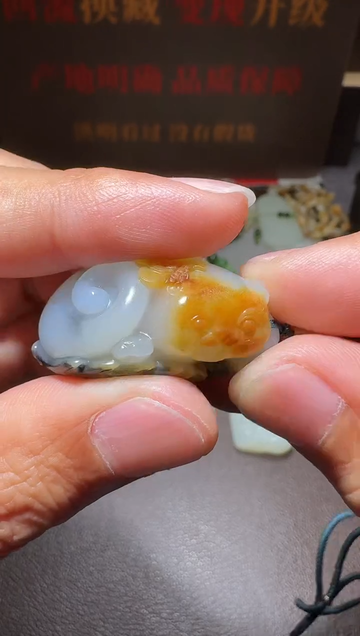 【闪购商品】和田玉未镶嵌挂件和田玉