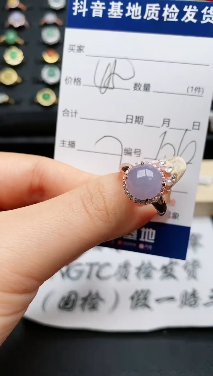 【闪购商品】翡翠戒指银S925镶嵌............