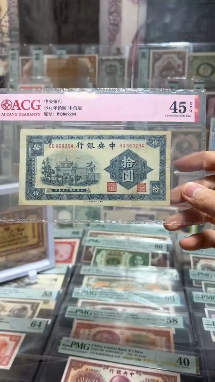 【闪购商品】纸小马直播间包邮福利！！！