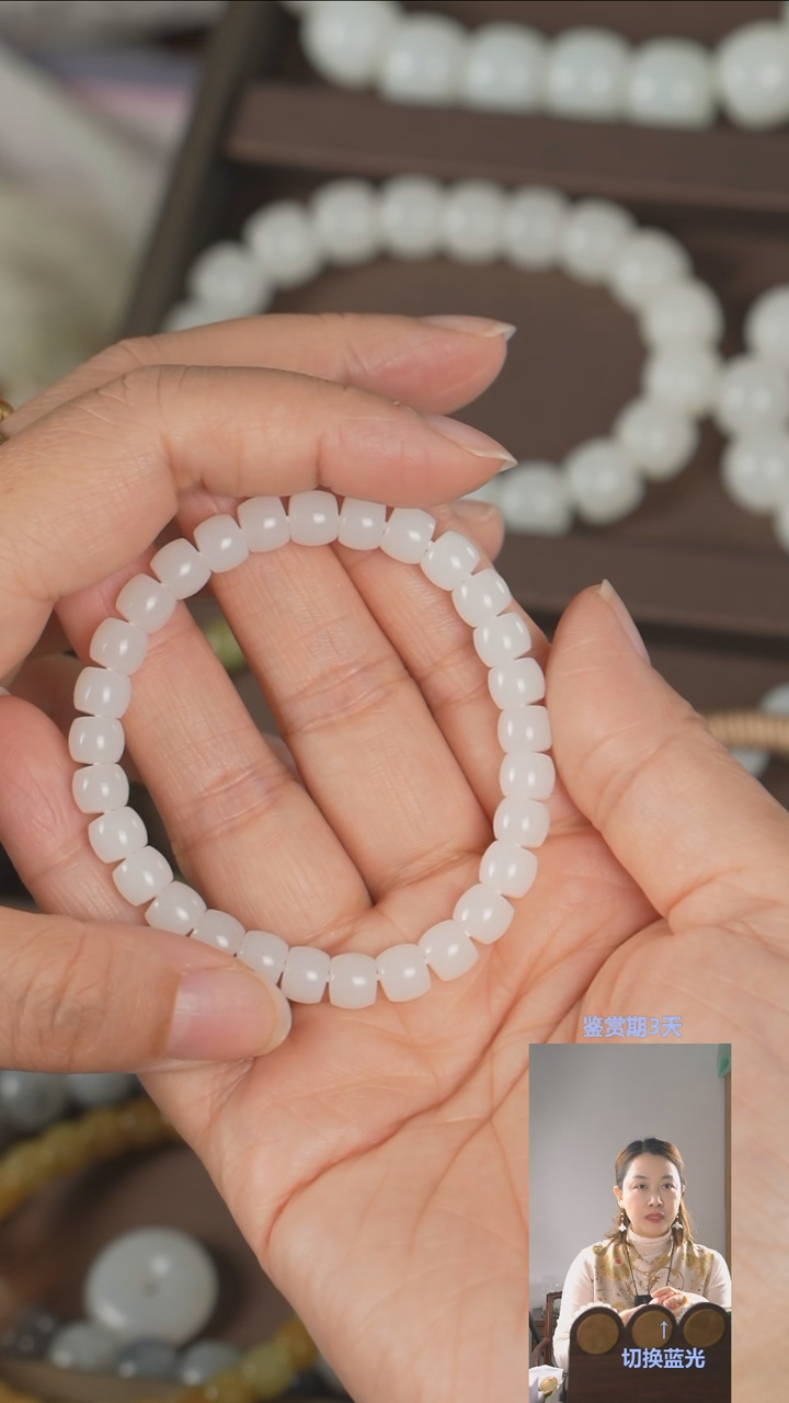 和田玉未镶嵌颈饰和田玉直切手串