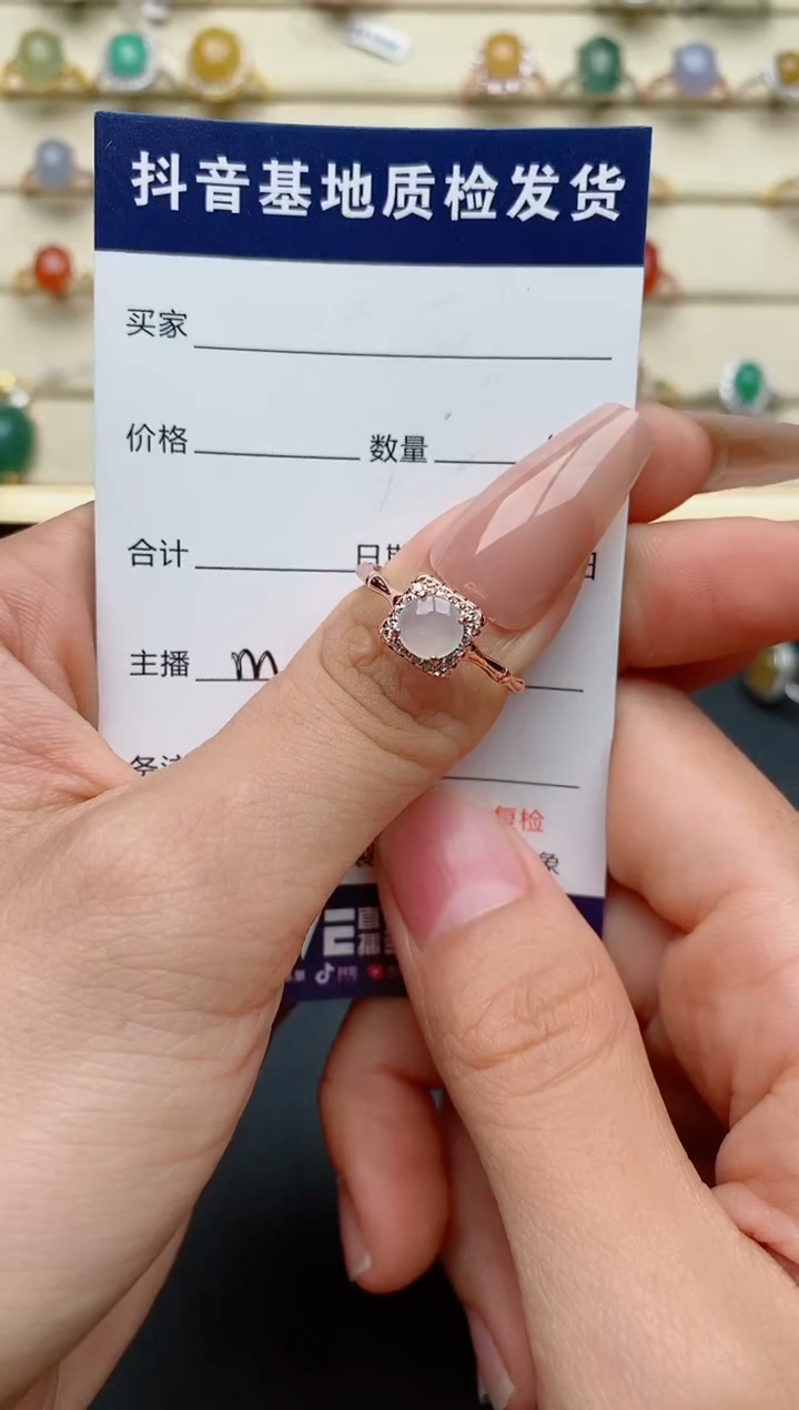 【闪购商品】翡翠戒指银S925镶嵌.......