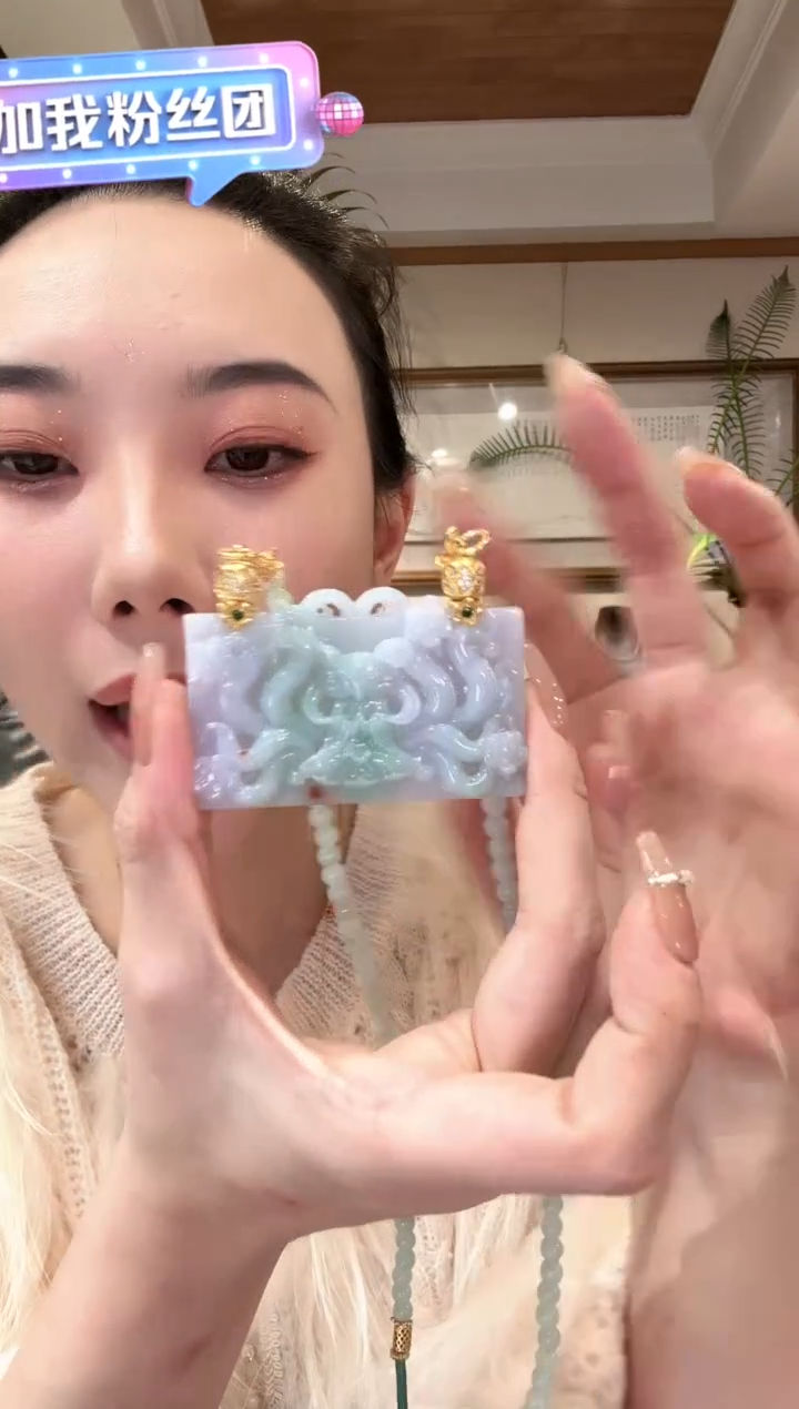 【闪购商品】翡翠颈饰未镶嵌国风