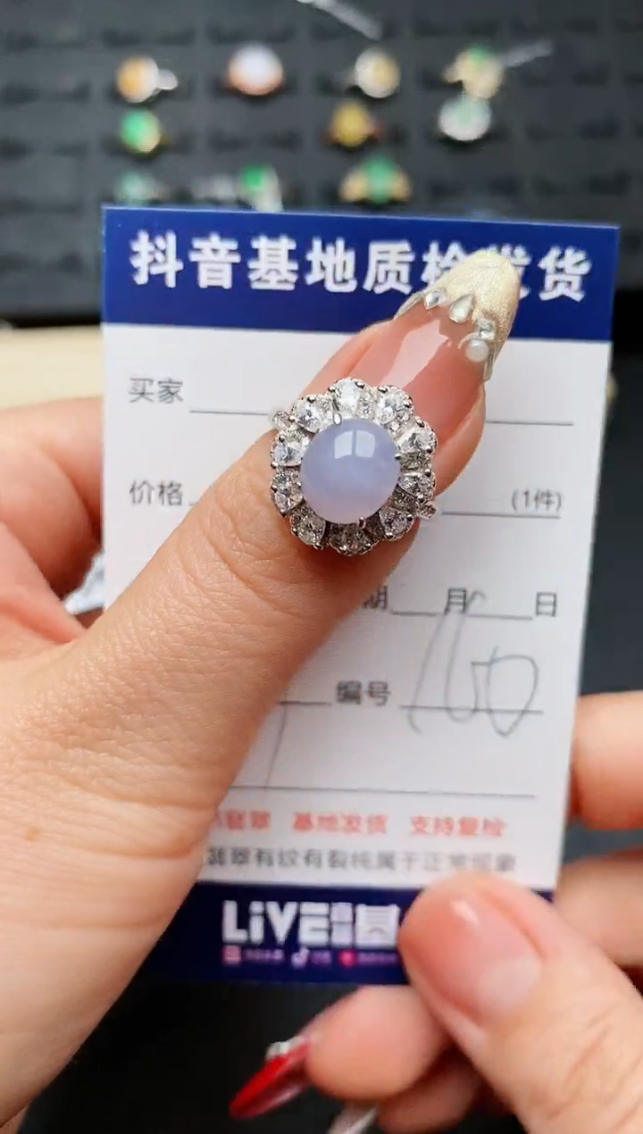 【闪购商品】翡翠戒指银S925镶嵌...........