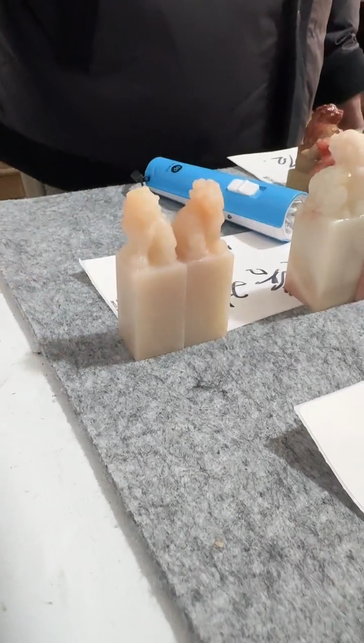 梦**梦芙蓉小号对章1对
