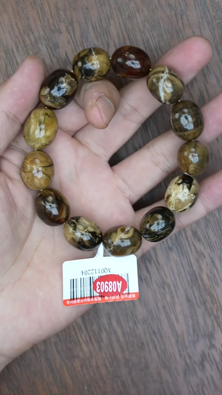 【闪购商品】琥珀裸石未镶嵌缅甸溶洞手串微瑕多样性发其一