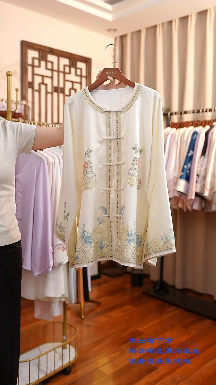 刺绣阅聆刺绣新中式非遗服饰定制金鱼