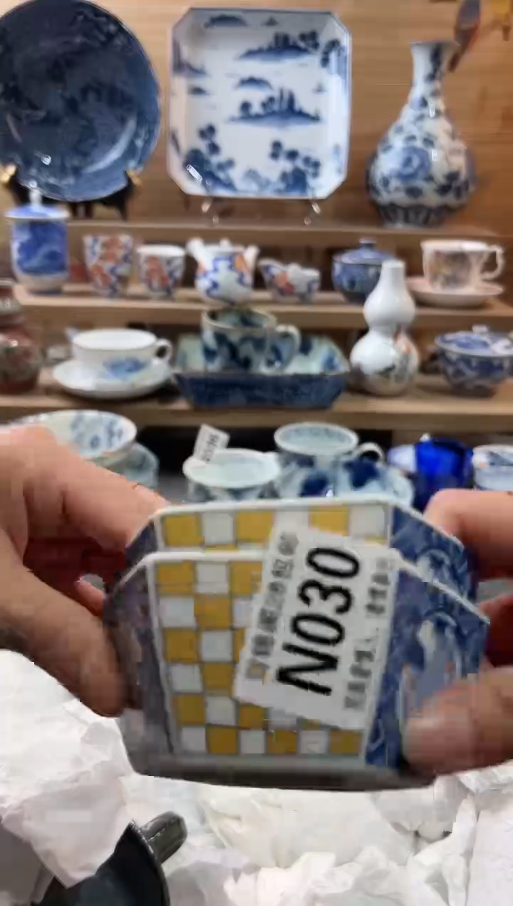 【闪购商品】瓷片当天满28米包邮N030