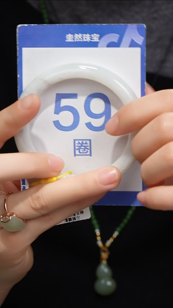 未镶嵌手镯和田玉05+6